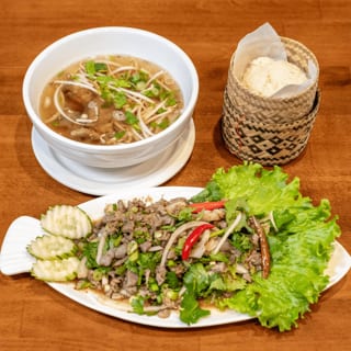 Lao Beef Salad (Laarb Ngoua)