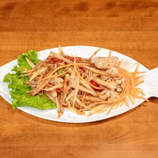 Tum Lao  (Regular Lao Style Papaya Salad)